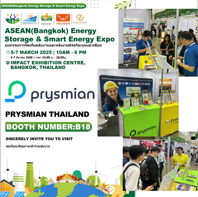 Prysmian ร่วมงาน Asean Energy Storage & Smart Energy Expo วันที่ 5-7 มีนาคม 2568 ที่ IMPACT 